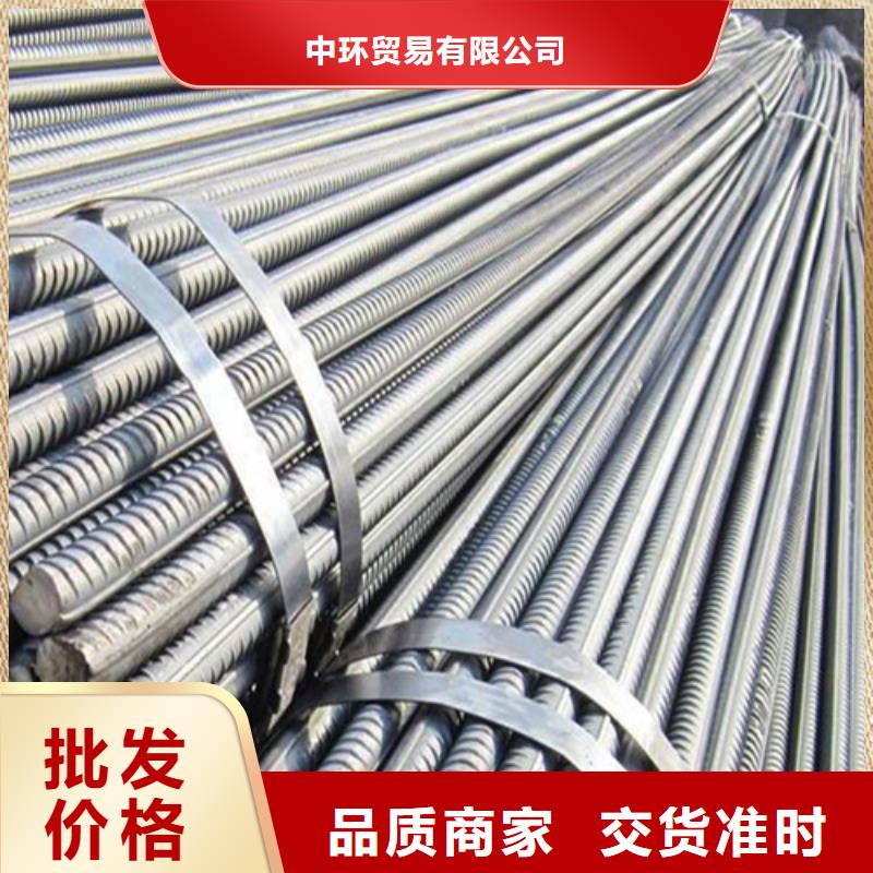 低合金H型钢视频-青山湖|安义|九江|吉安|萍乡|新余|上饶中环低合金H型钢_ 中环贸易(南昌市分公司)