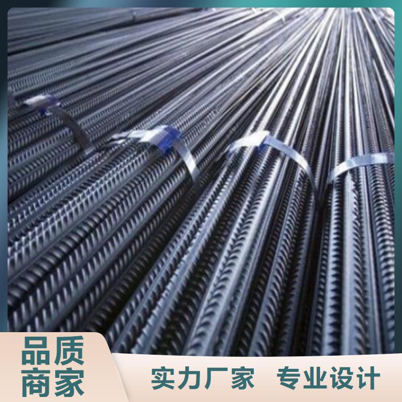 低合金H型钢视频-盖州|鲅鱼圈|葫芦岛|盘锦|丹东|沈阳低合金H型钢就近发货-中环贸易(营口市分公司)