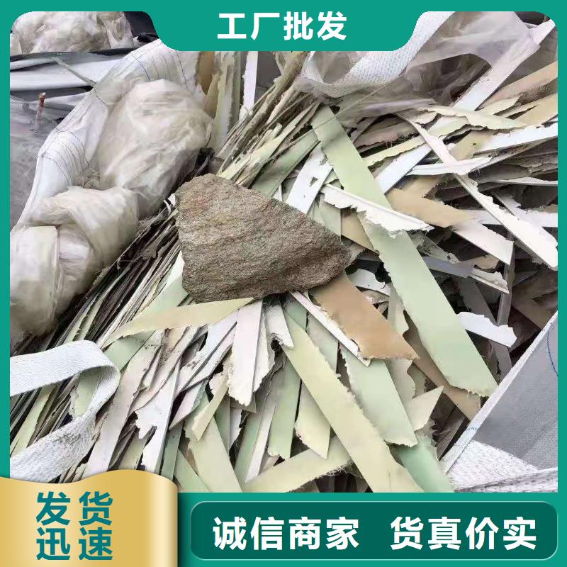 1处理服装厂下脚料质量安全可靠