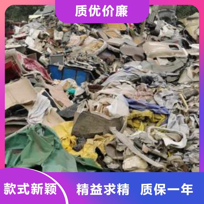 1,处理工业垃圾一般固废品质无所畏惧