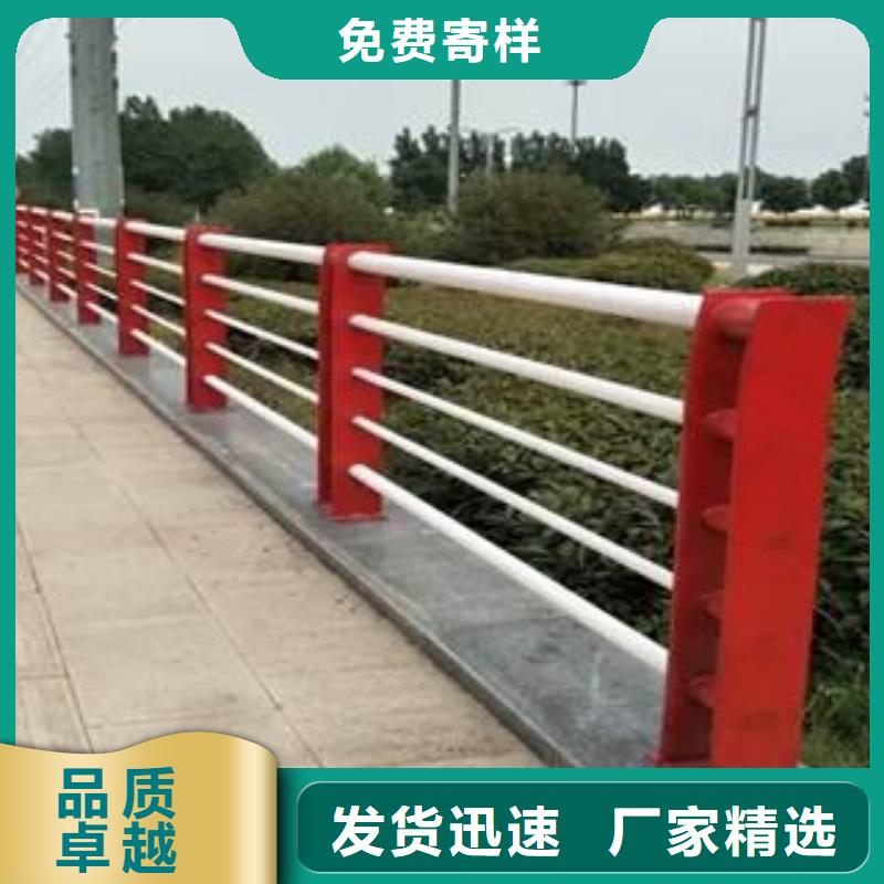 桥梁护栏-道路护栏诚信可靠