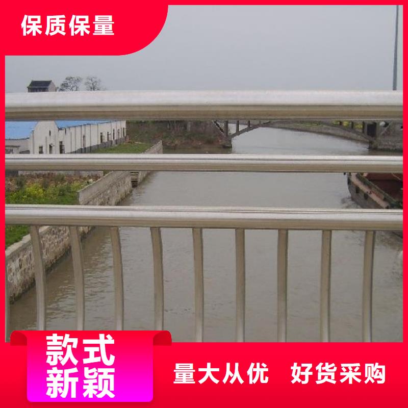 桥梁护栏道路防撞护栏工厂现货供应