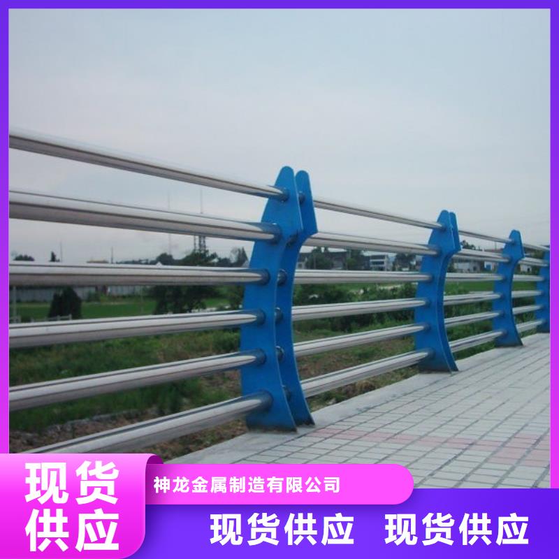 桥梁护栏道路防撞护栏现货实拍