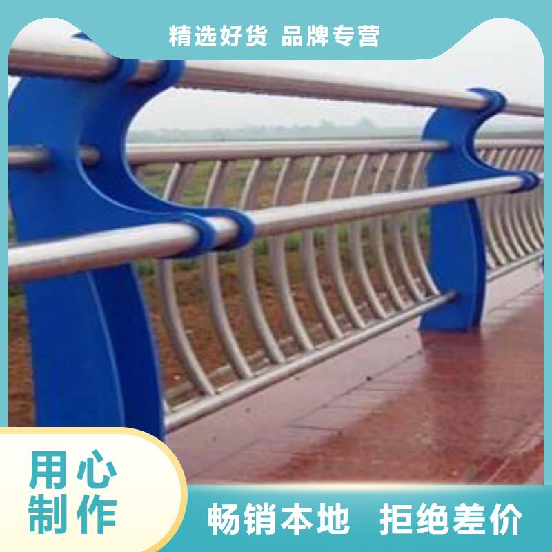 桥梁护栏,防撞护栏出货及时