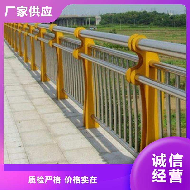 【桥梁护栏_道路防撞护栏精选好货】