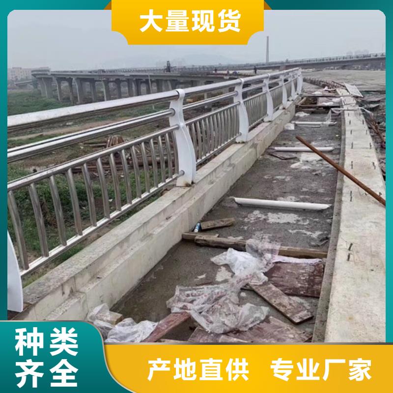 桥梁护栏公路护栏选择大厂家省事省心