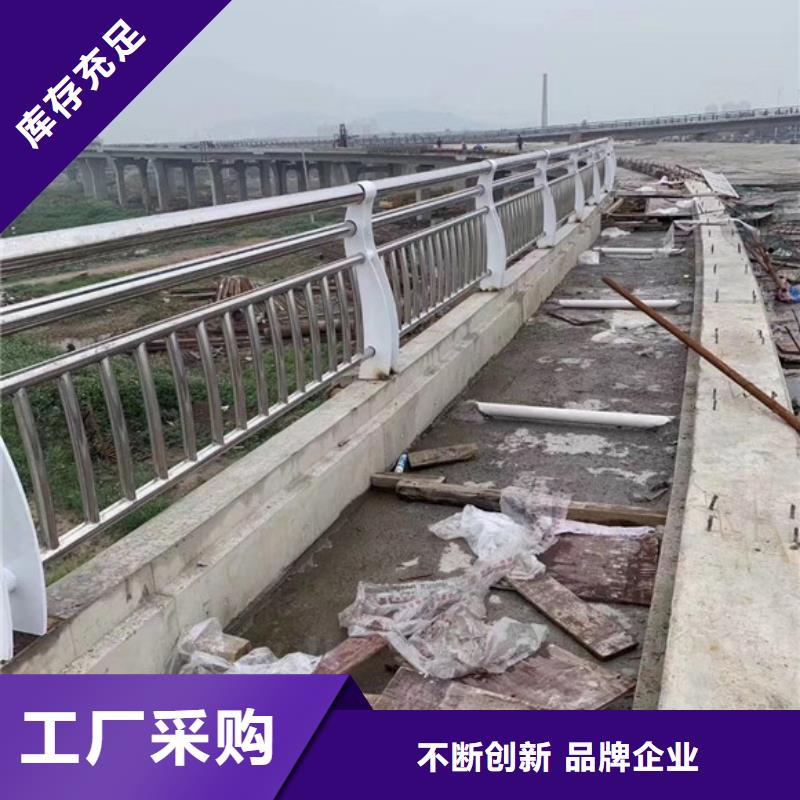 桥梁护栏道路防撞护栏产地货源