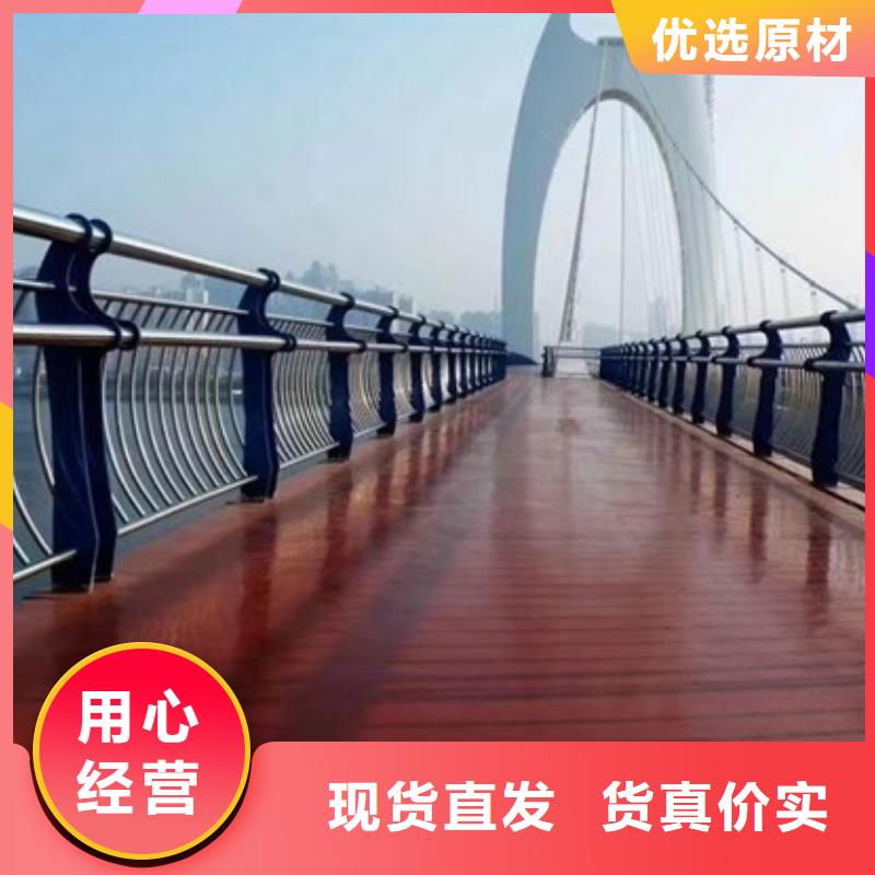 桥梁护栏-城市景观防护栏品质之选