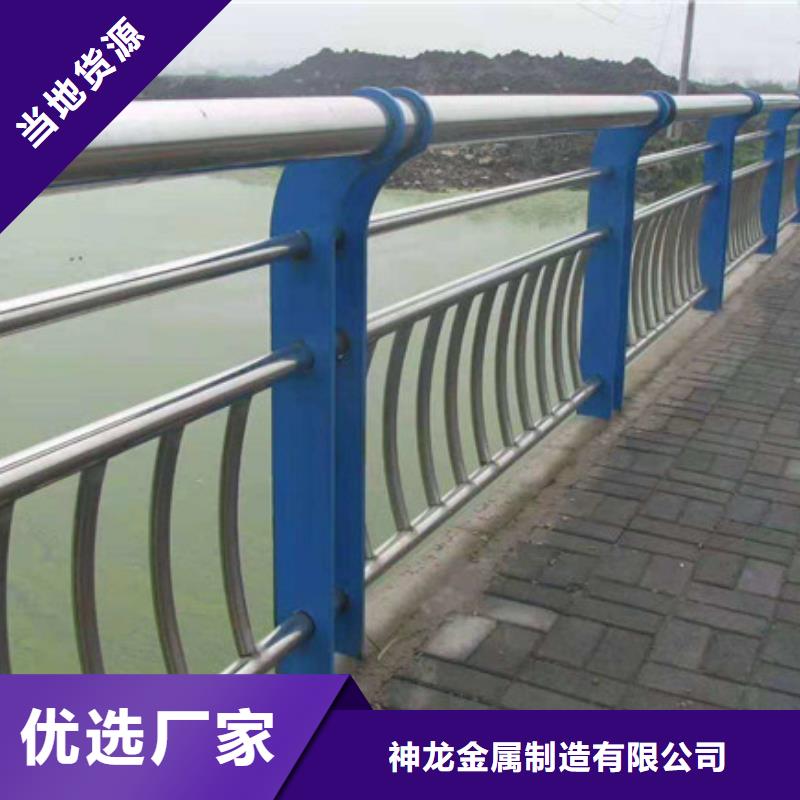 桥梁护栏道路防撞护栏现货实拍
