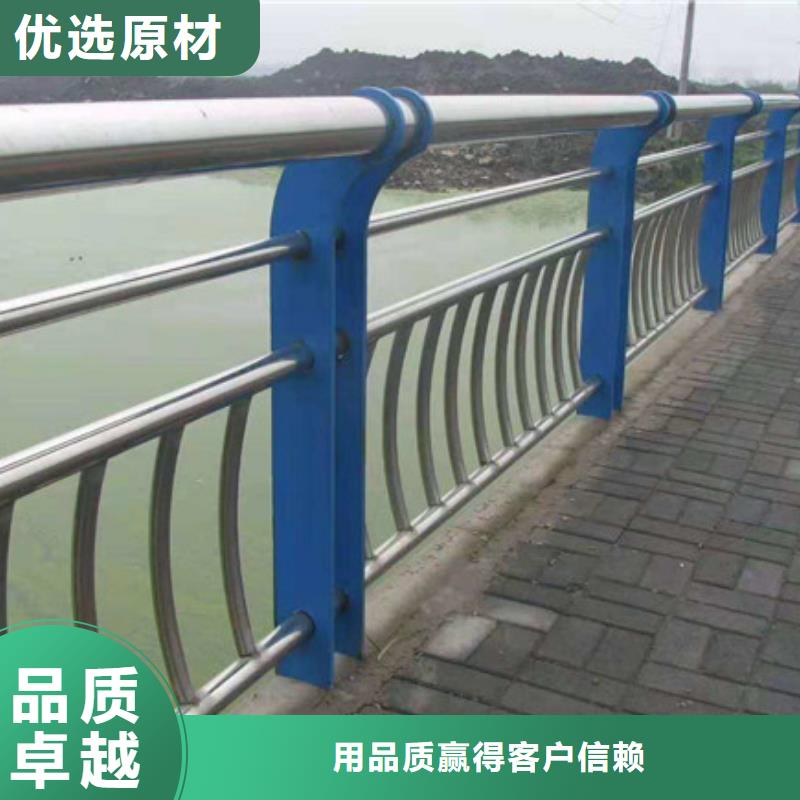 桥梁护栏道路防撞护栏畅销本地