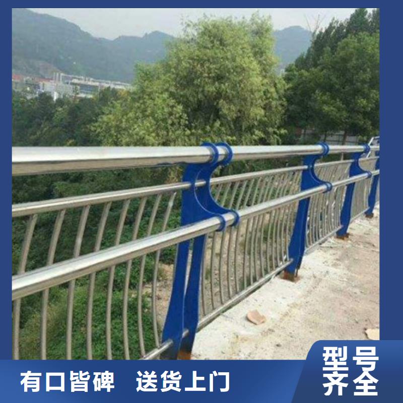 桥梁护栏_道路护栏常年出售