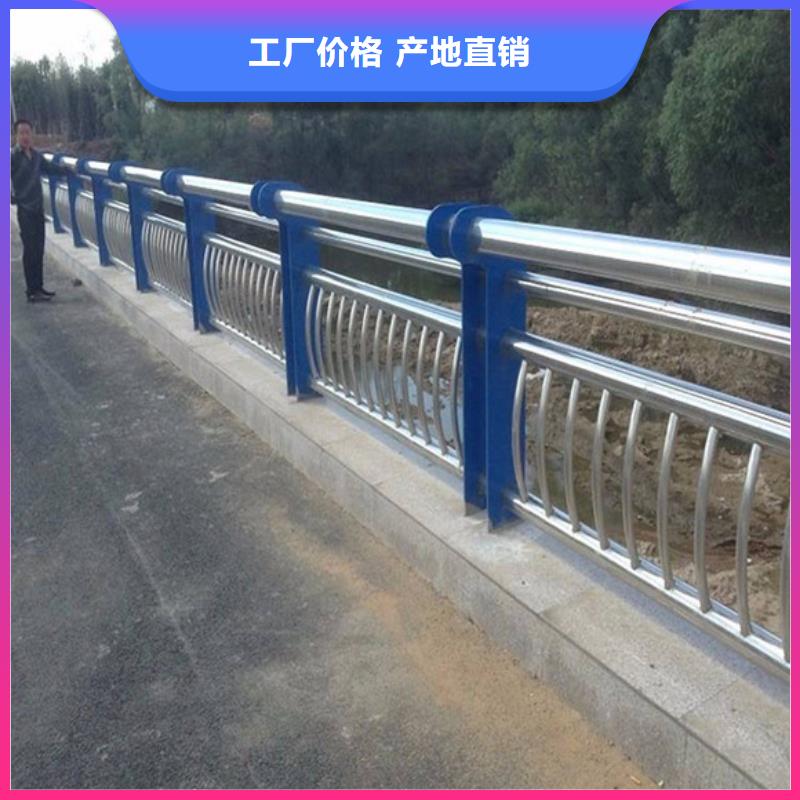 【桥梁护栏】道路护栏质量无忧