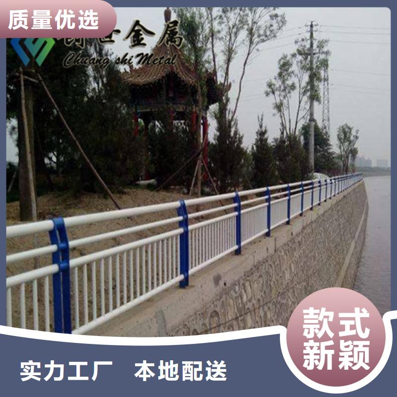 桥梁护栏公路护栏选择大厂家省事省心