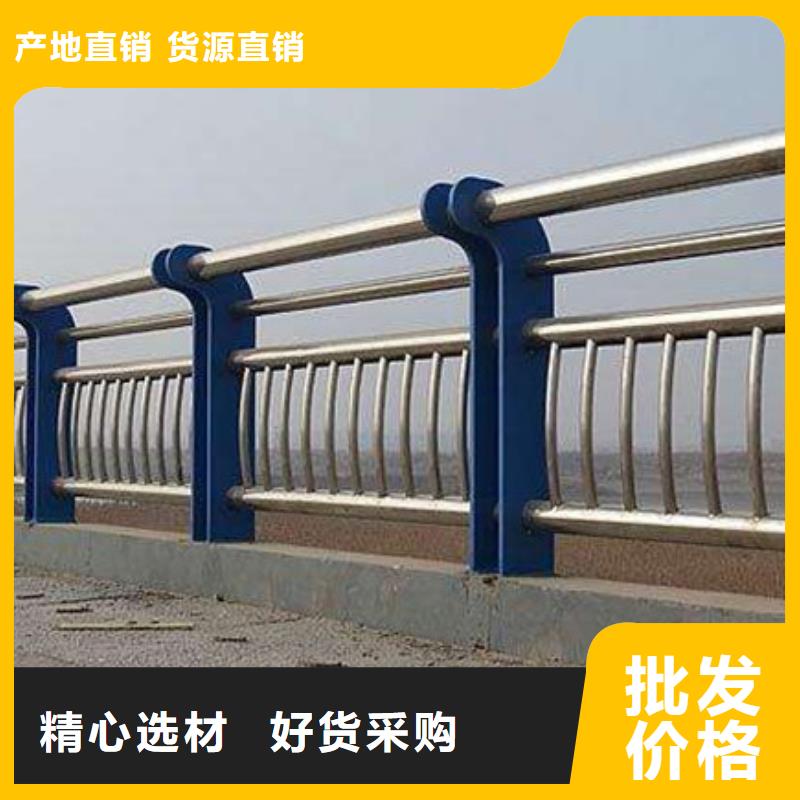 桥梁护栏公路护栏供应商