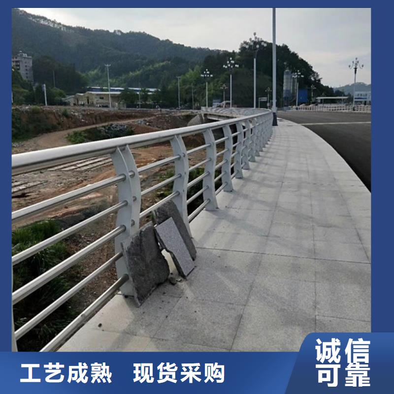 【桥梁护栏】道路护栏质量无忧