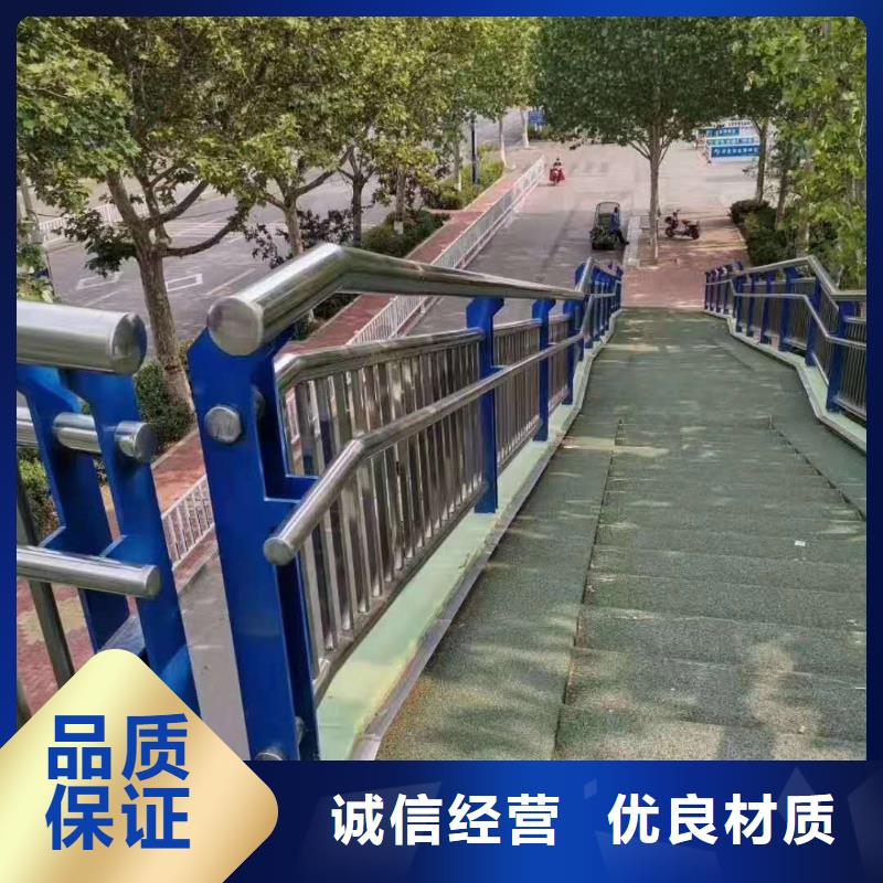 桥梁护栏公路护栏采购