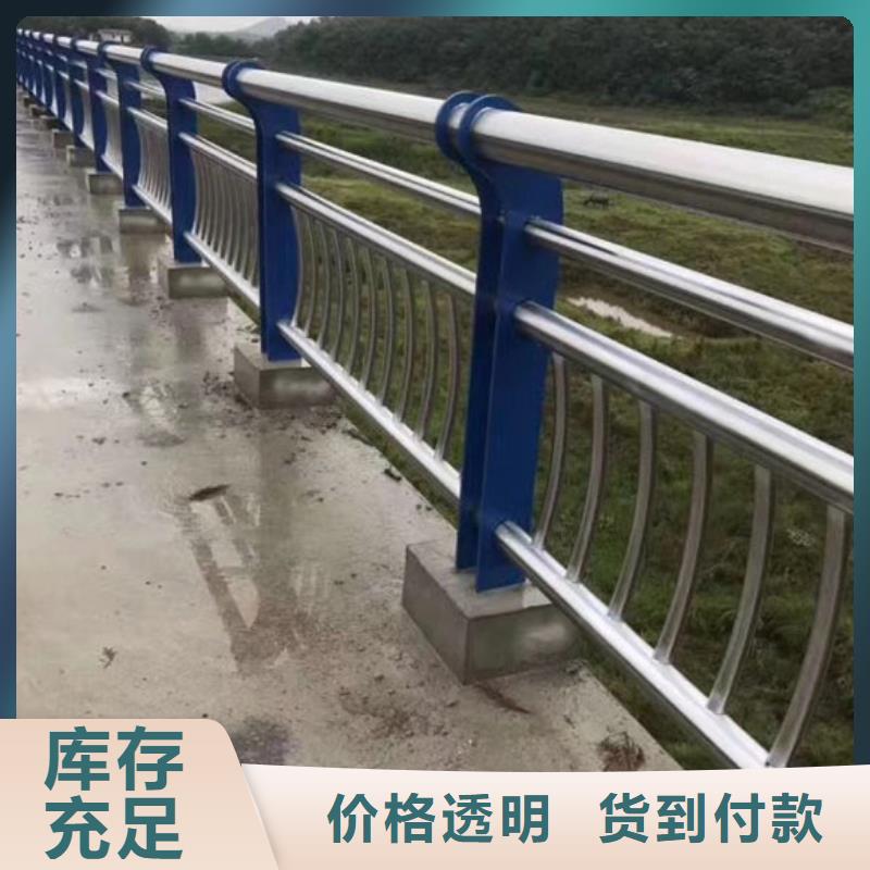 桥梁护栏【城市景观防护栏】品种全
