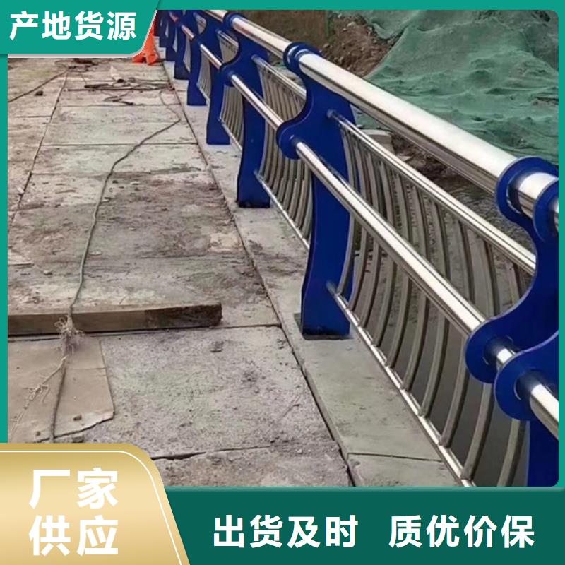 【桥梁护栏道路隔离栏厂家大量现货】