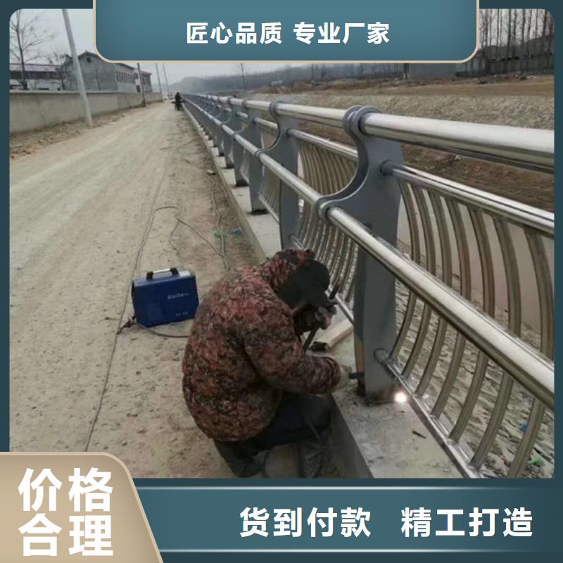 桥梁护栏【交通护栏】优质货源