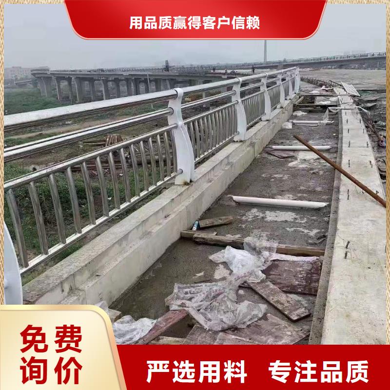 桥梁护栏M型防撞护栏敢与同行比服务