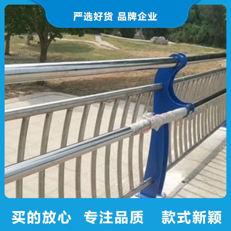 桥梁护栏-【道路护栏】就近发货