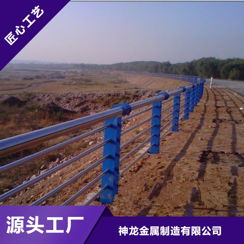 【桥梁护栏】_市政道路防护栏现货