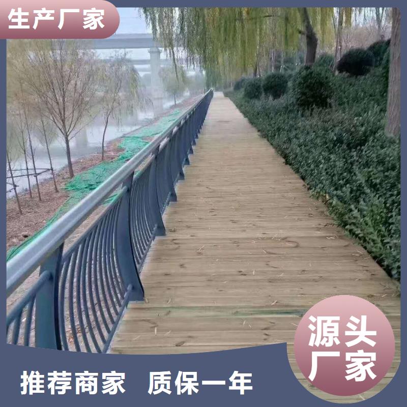 桥梁护栏【桥梁护栏】可定制有保障