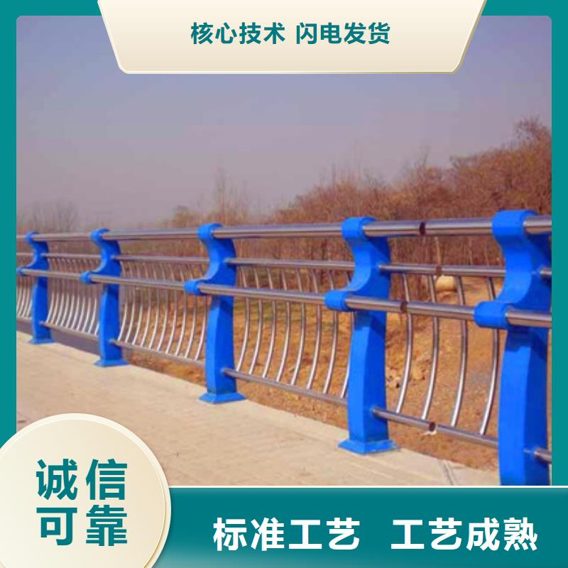 桥梁护栏【市政护栏】精益求精