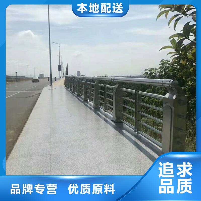 桥梁护栏-【道路护栏】就近发货