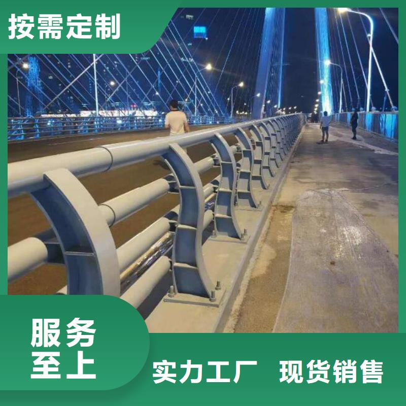 防撞护栏公路护栏适用范围广