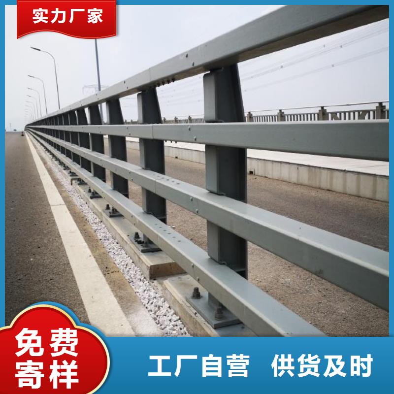 防撞护栏公路护栏同行低价