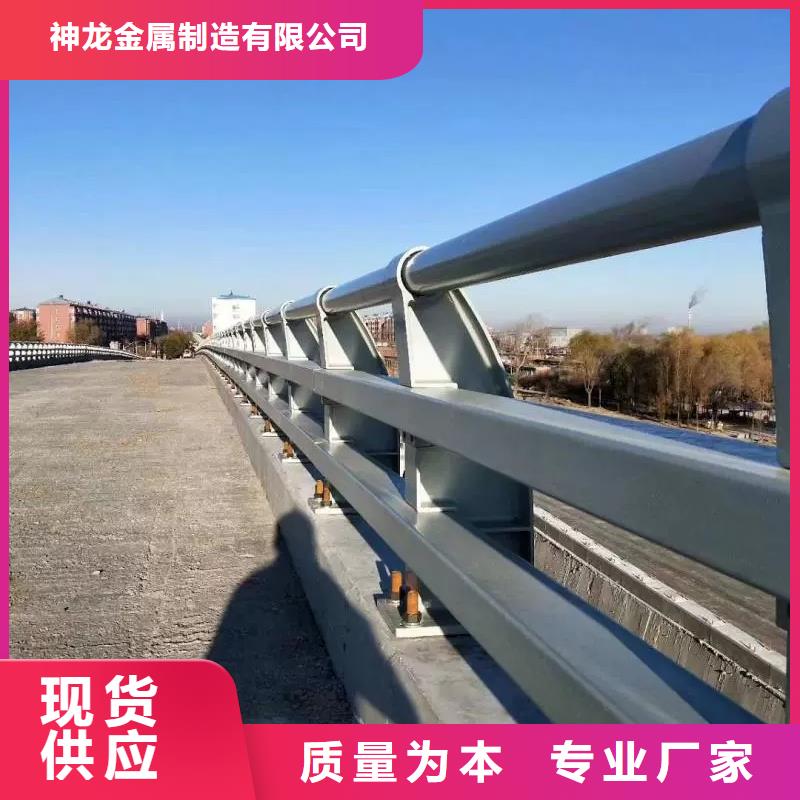 【防撞护栏道路护栏质量检测】