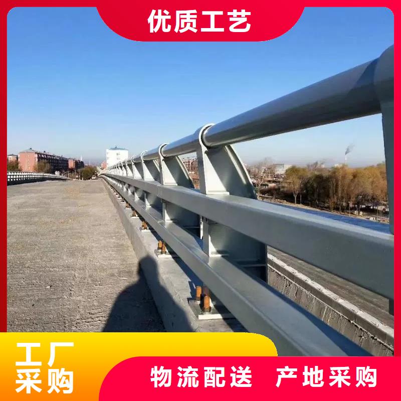 【防撞护栏道路护栏好厂家有担当】