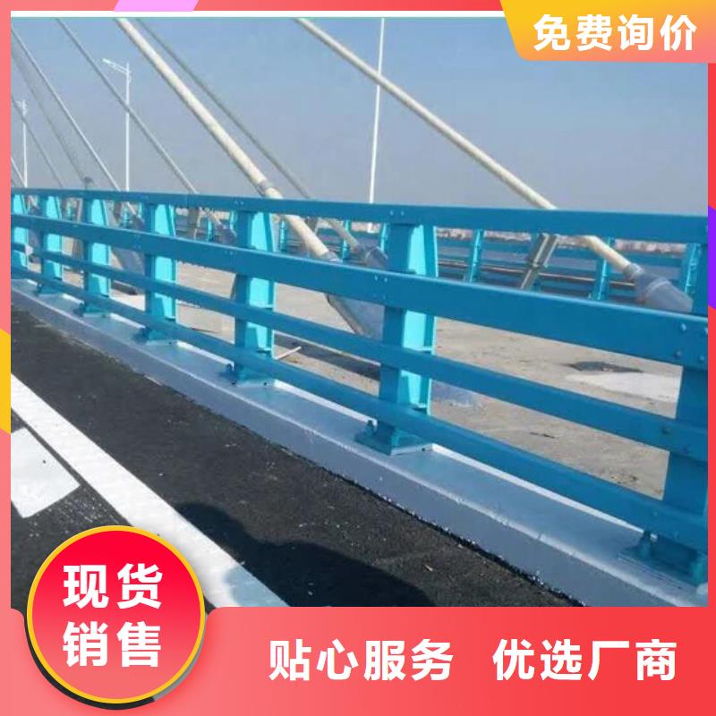 防撞护栏-道路护栏多种规格供您选择