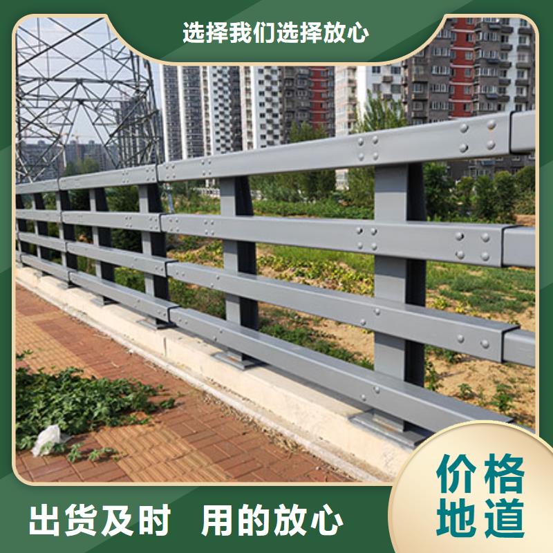 防撞护栏公路护栏厂家实力雄厚