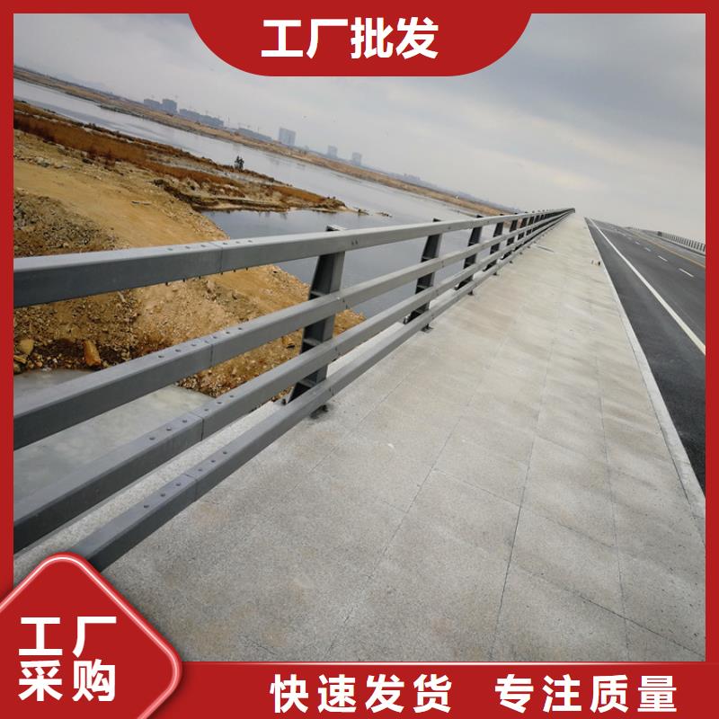 防撞护栏,道路防撞护栏批发供应