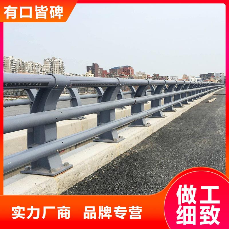 防撞护栏河道护栏省心又省钱