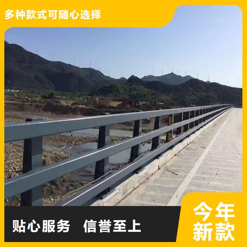 防撞护栏_【河道护栏】厂家工艺先进