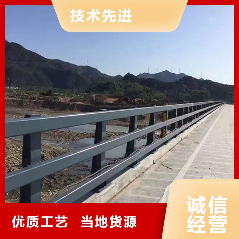 防撞护栏-道路护栏多种规格供您选择