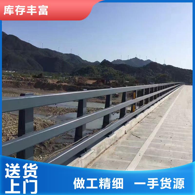 防撞护栏道路防撞护栏优选厂家