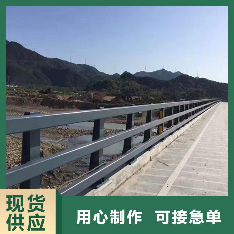 【防撞护栏_公路护栏真材实料加工定制】