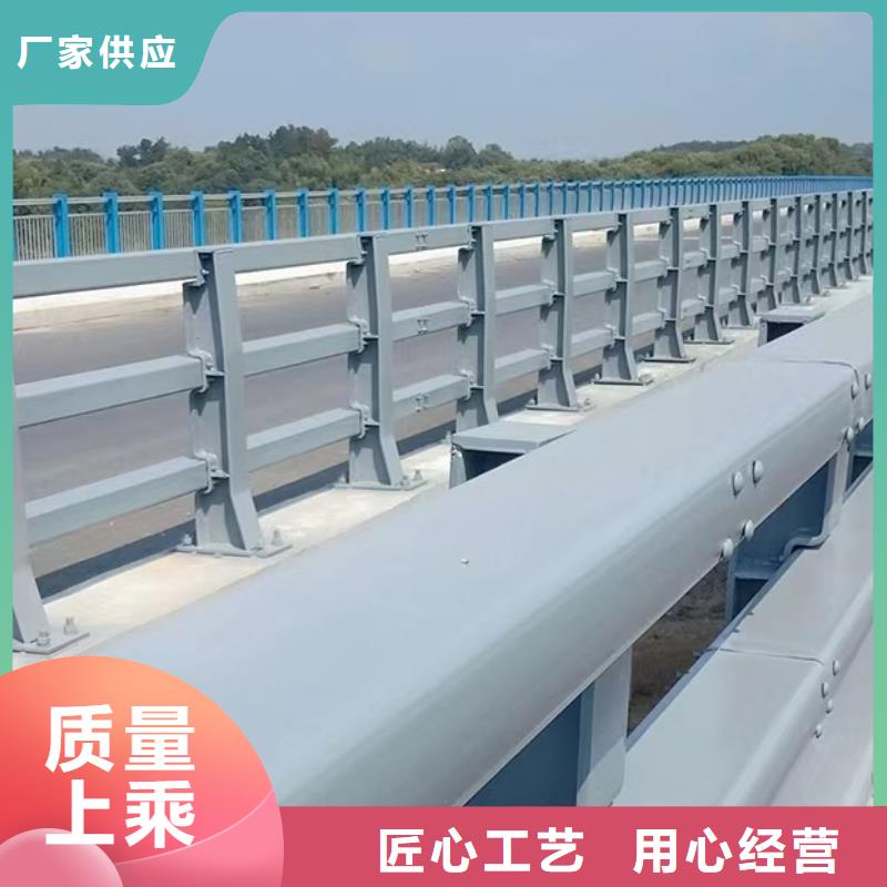 防撞护栏【公路护栏】定制批发