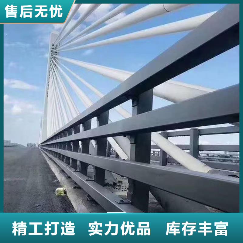 防撞护栏公路护栏诚信厂家