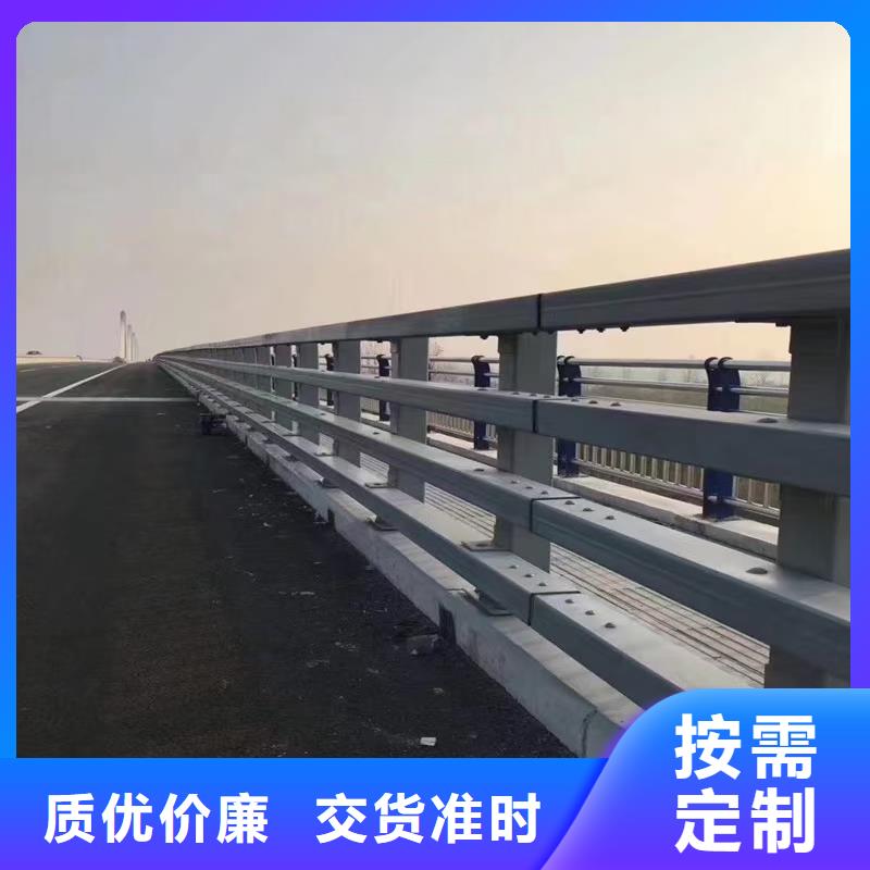 【防撞护栏_公路护栏真材实料加工定制】