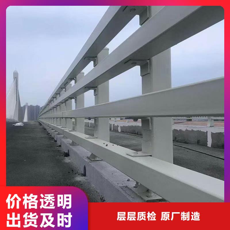 防撞护栏道路防撞护栏优选厂家