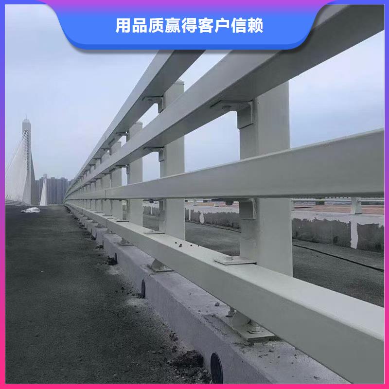防撞护栏,道路护栏厂家型号齐全