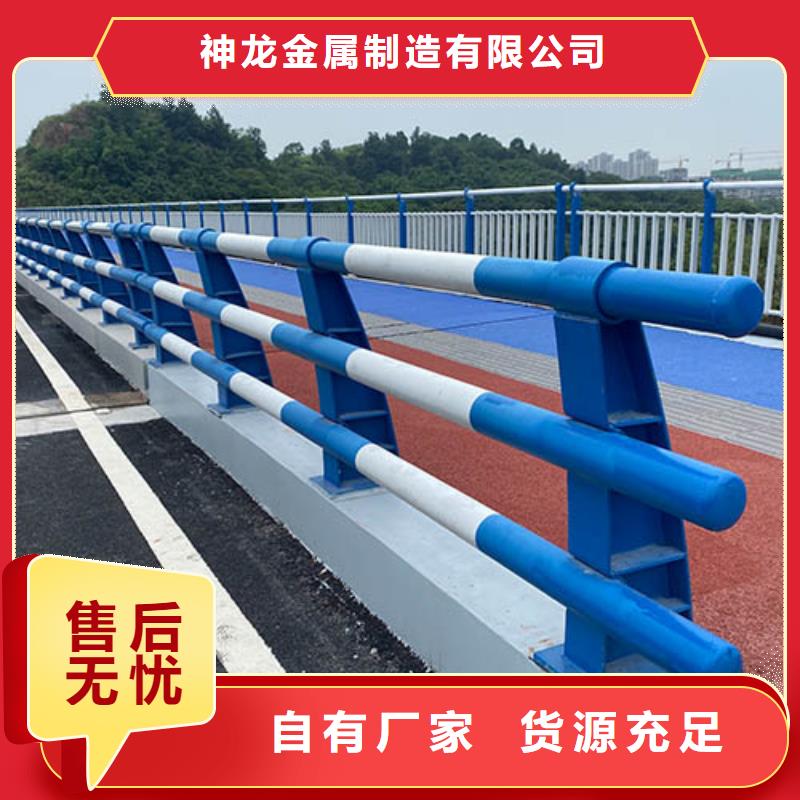 襄阳防撞护栏,公路护栏款式多样