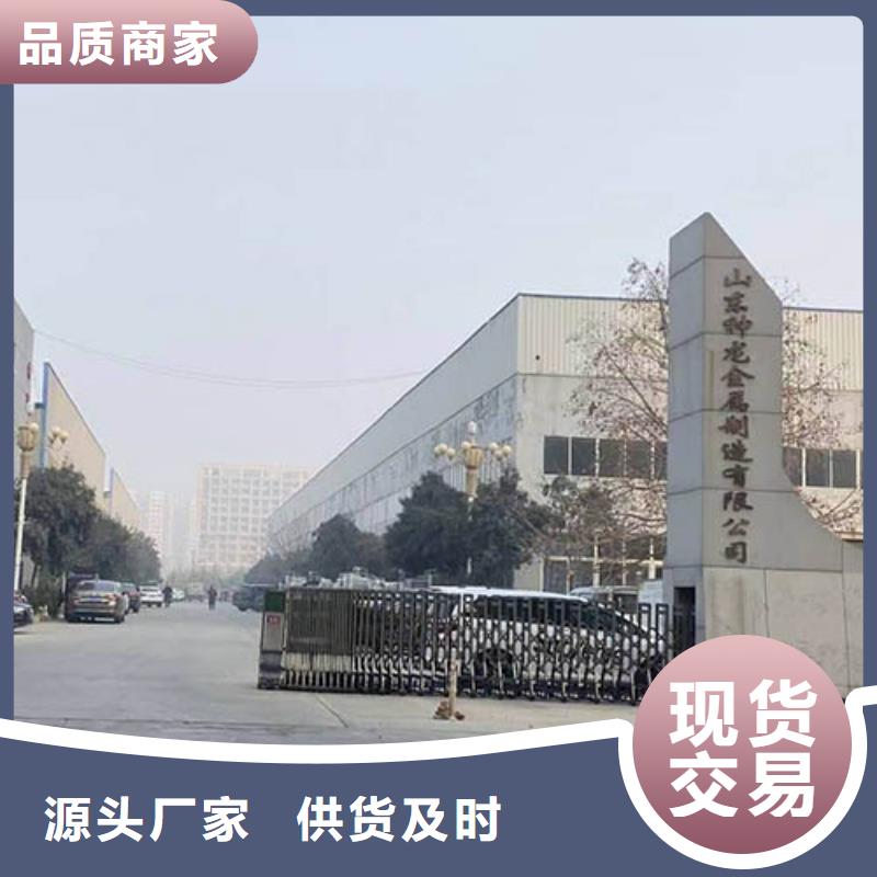 【市政护栏】视频-【市政护栏】_河北省石家庄市市场覆盖正定|长安|保定|廊坊|秦皇岛|张家口|承德|邯郸等
