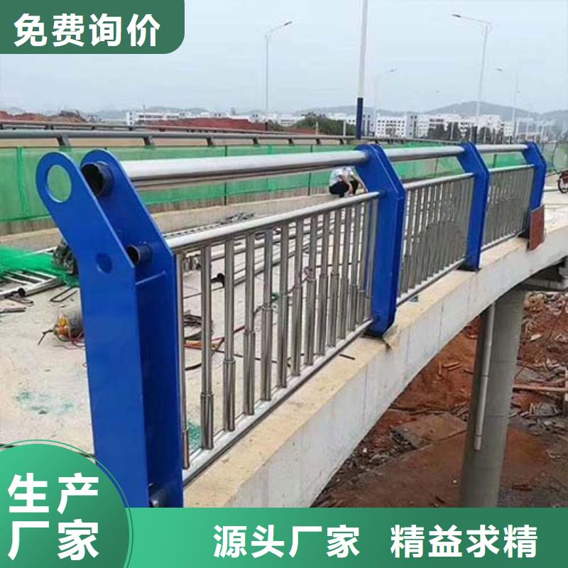 【防撞护栏道路护栏用心制造】