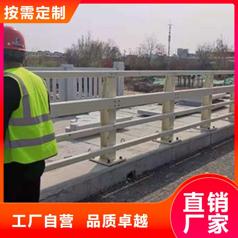 防撞护栏公路护栏匠心品质